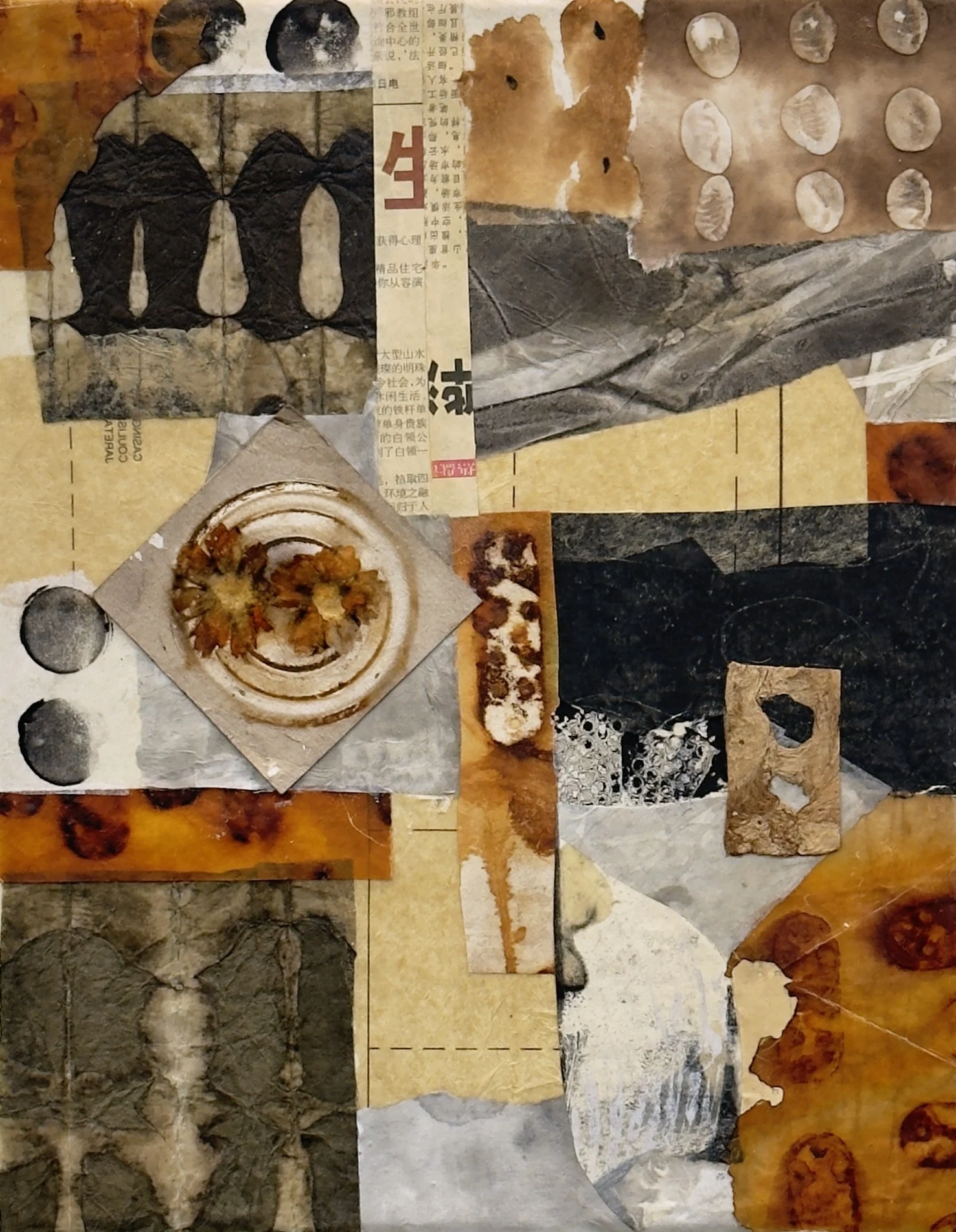Natural Causes #1 — Wax based collage on panel · 14x11